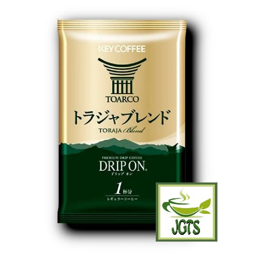 Key coffee Drip on Toraja 5 Pack - One individual package