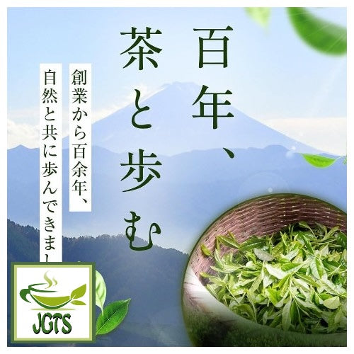 Kippoya Miyabi Organic Matcha - 100 years of tradition