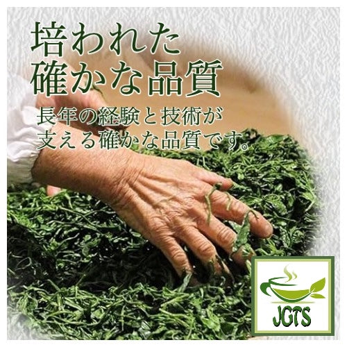 Kippoya Miyabi Organic Matcha - Quality cultivated