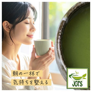Kippoya Miyabi Organic Matcha - Set your mood with a morning cup of matcha