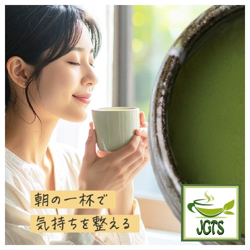 Kippoya Miyabi Organic Matcha - Set your mood with a morning cup of matcha