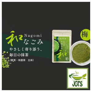 Kippoya Nagomi Organic Matcha - Package and matcha powder