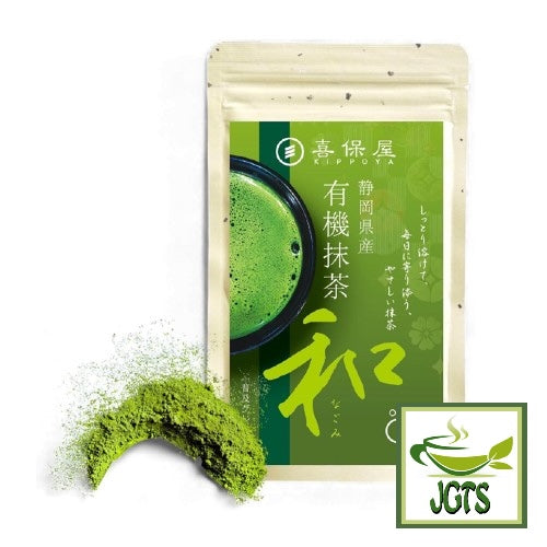 Kippoya Nagomi Organic Matcha- Package and matcha powder