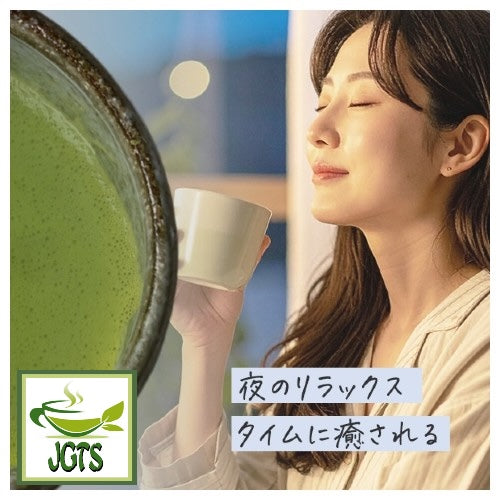 Kippoya Nagomi Organic Matcha - relax in the evening with matcha
