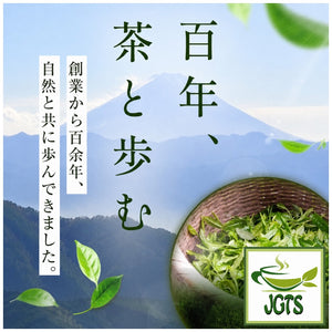 (Kippoya) - Miyabi Organic Matcha - 100 years of tradition