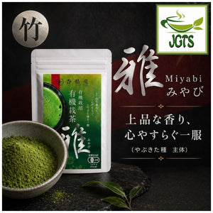 (Kippoya) - Miyabi Organic Matcha - Package and matcha powder