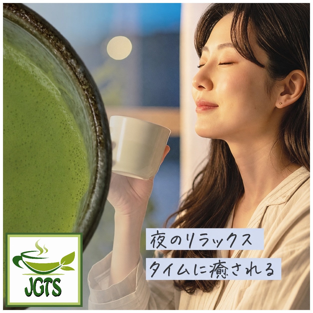 (Kippoya) - Miyabi Organic Matcha - relax in the evening with matcha