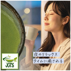 (Kippoya) - Miyabi Organic Matcha - relax in the evening with matcha