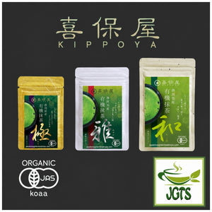 (Kippoya) . Nagomi Organic Matcha - Kiwami, Miyabi and Nagomi organic matcha