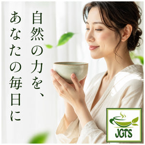 (Kippoya) . Nagomi Organic Matcha - Matcha has the power of nature