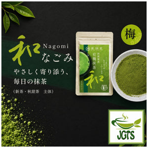 (Kippoya) . Nagomi Organic Matcha - Package and matcha powder