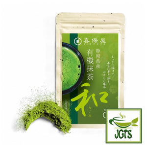 (Kippoya) . Nagomi Organic Matcha - Package and matcha powder smear