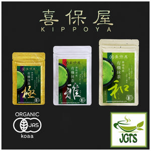 (Kippoya) Kiwami Organic Matcha - Kiwami, Miyabi and Nagomi organic matcha