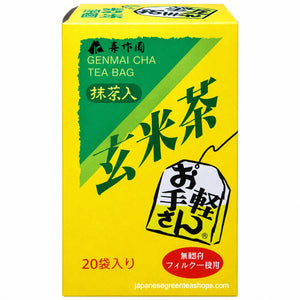 Kisakuen - Shizuoka Genmaicha Tea Bags. 