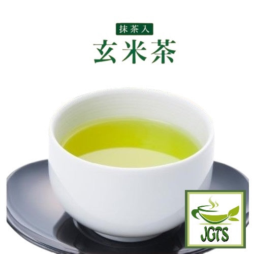 Kisakuen Shizuoka Genmaicha Tea Bags - Brewed in cup