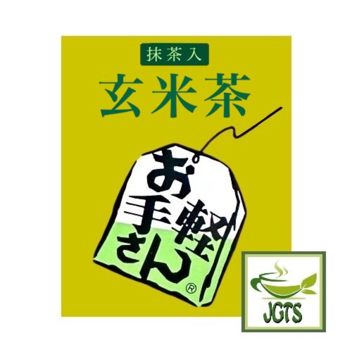 Kisakuen Shizuoka Genmaicha Tea Bags - Individually wrapped in aluminum packaging