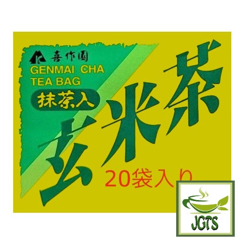 Kisakuen Shizuoka Genmaicha Tea Bags - Nutty rice flavor with added matcha