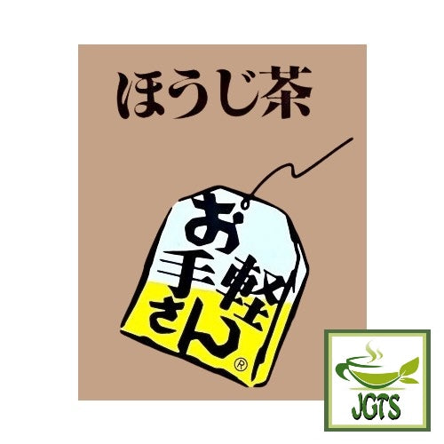 Kisakuen Shizuoka Houjicha Tea Bags - Individually wrapped in aluminum packaging