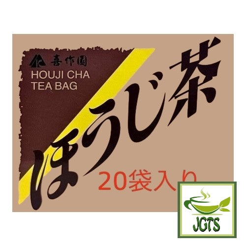 Kisakuen Shizuoka Houjicha Tea Bags - Rich sweet roasted flavor