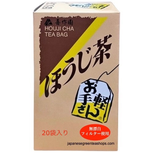 Kisakuen Shizuoka Houjicha Tea Bags