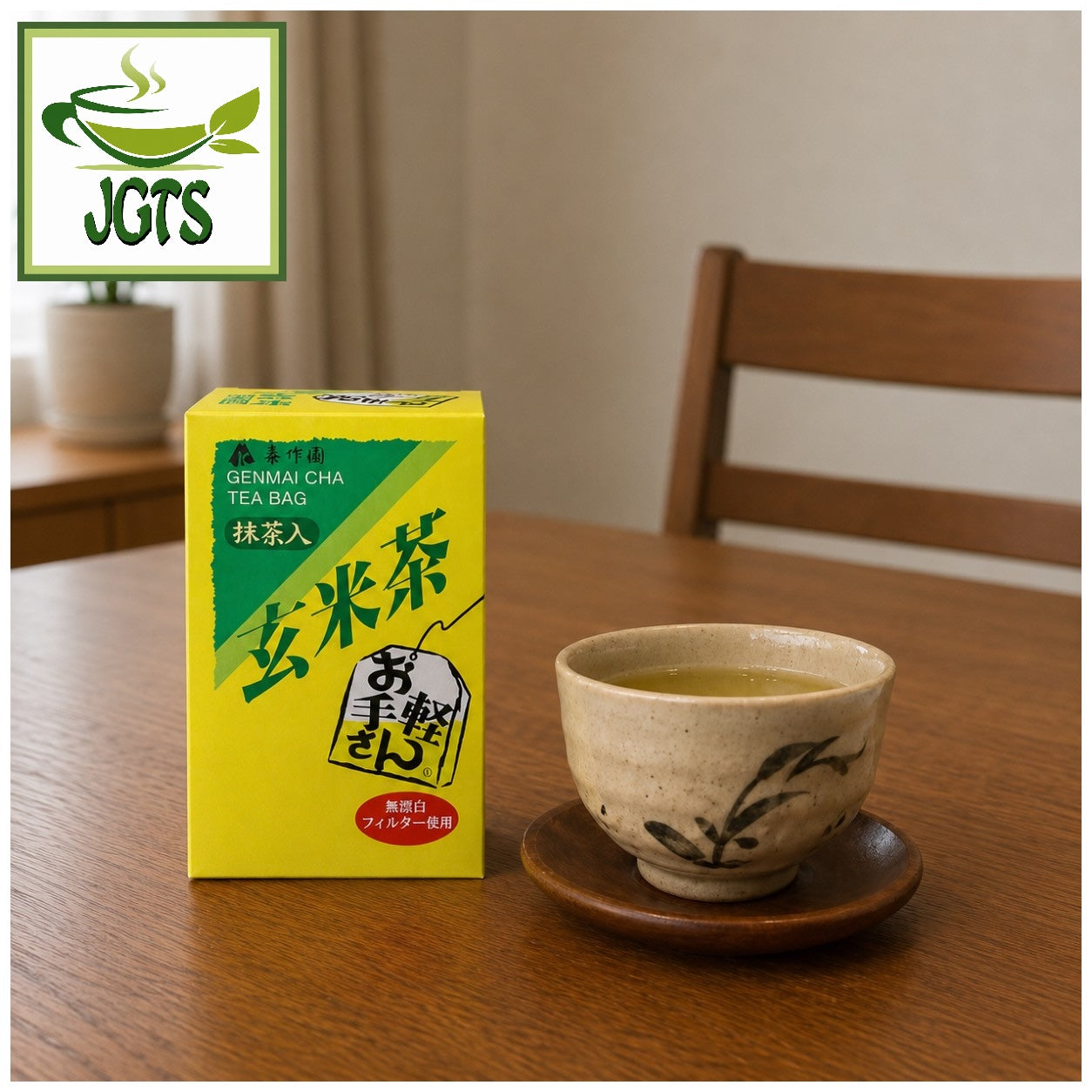 (Kisakuen) Shizuoka Genmaicha Tea Bags - Product box and cup of genmaicha