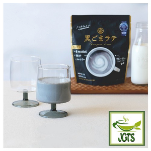 Kuki Sangyo Kuro Goma (Black Sesame) Latte - Brewed in cup with package