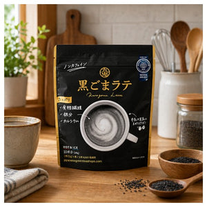 Kuki Sangyo Kuro Goma (Black Sesame) Latte - Use for cooking