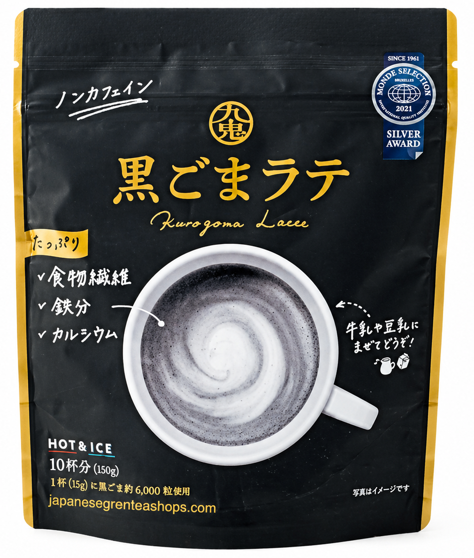 Kuki Sangyo Kuro Goma (Black Sesame) Latte
