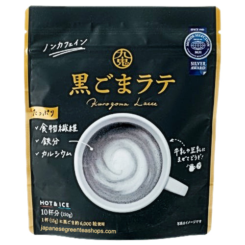 Kuki Sangyo Kuro Goma (Black Sesame) Latte