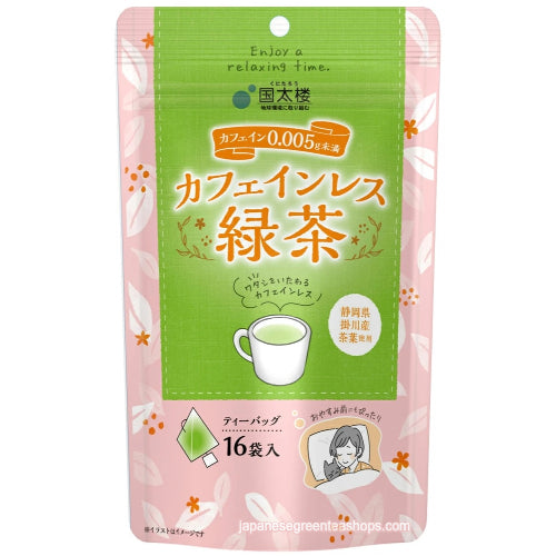 Kunitaro Decaffeinated Green Tea Bags