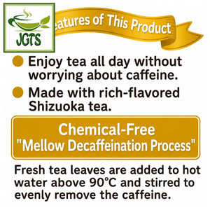 Kunitaro Moomin Decaffeinated Genmaicha Brown Rice Tea - Product features (E)