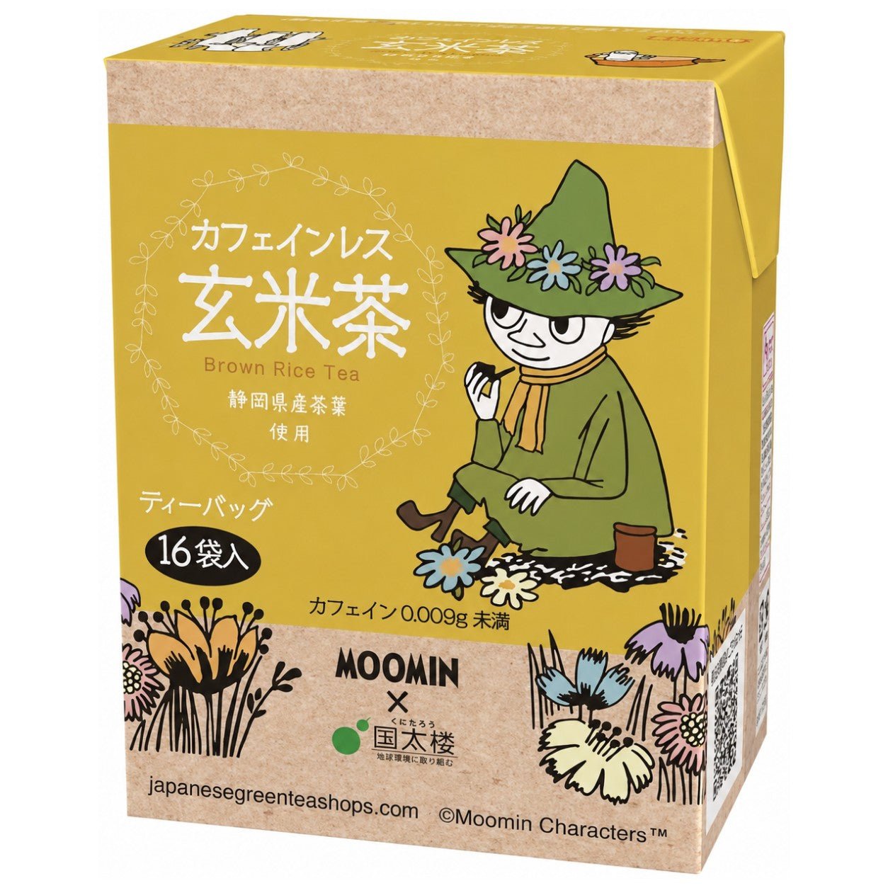 Kunitaro Moomin Decaffeinated Genmaicha Brown Rice Tea