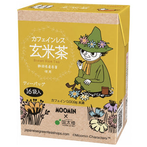 Kunitaro Moomin Decaffeinated Genmaicha Brown Rice Tea