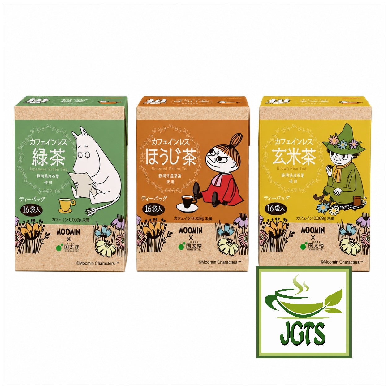 Kunitaro Moomin Decaffeinated Houjicha Roasted Green Tea Bags - 3 blends of Kunitaro green tea