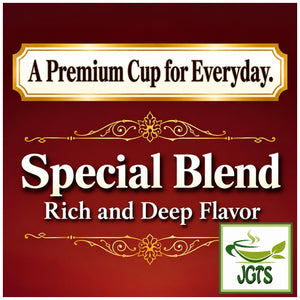 (Kunitaro) AVANCE Premium Drip coffee Rich Deep Special Blend - Premium coffee for everyday (E)