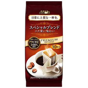 (Kunitaro) AVANCE Premium Drip coffee Rich Deep Special Blend