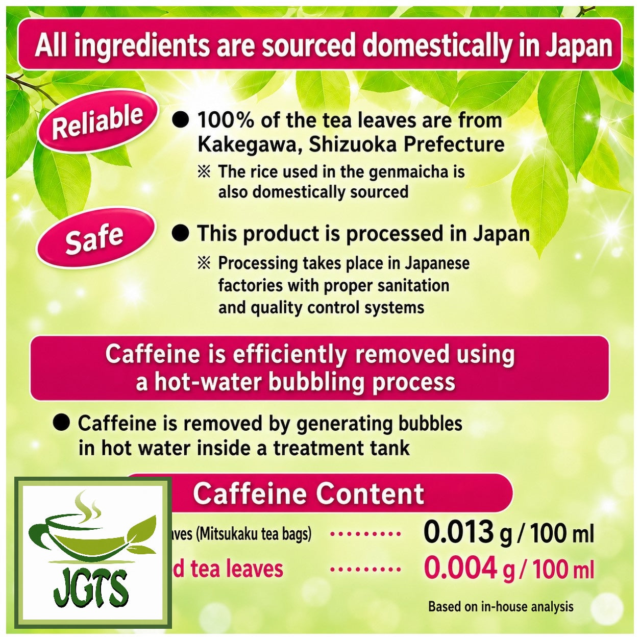 (Kunitaro) Decaffeinated Green Tea Bags - Caffeine in tea (E)