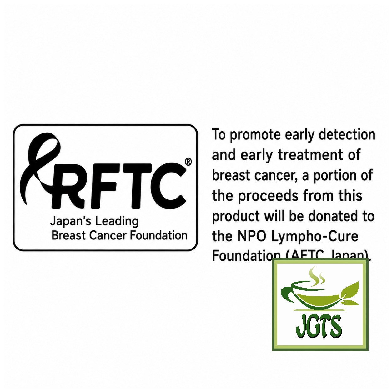 (Kunitaro) Decaffeinated Green Tea Bags - RFTC breast cancer foundation (E)