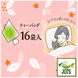 (Kunitaro) Decaffeinated Green Tea Bags - True caffeine-free enjoyment