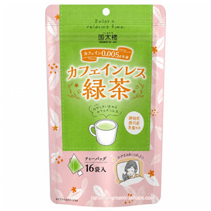 (Kunitaro) Decaffeinated Green Tea Bags
