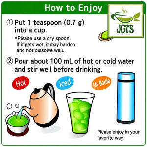 (Kunitaro) Delicious Caffeine-less Deep Steamed Instant Tea  - Instructions to make instant tea (E)