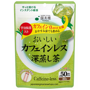 (Kunitaro) Delicious Caffeine-less Deep Steamed Instant Tea 