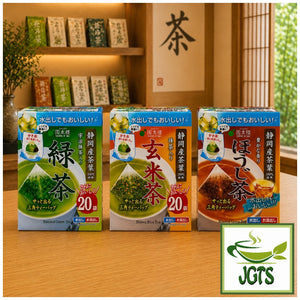 (Kunitaro) Fragrant Brown Rice Tea Bags - three Kunitaro blands
