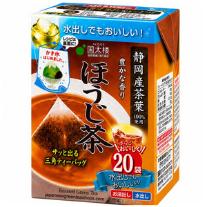(Kunitaro) Rich Aromatic Roasted Green Tea Bags