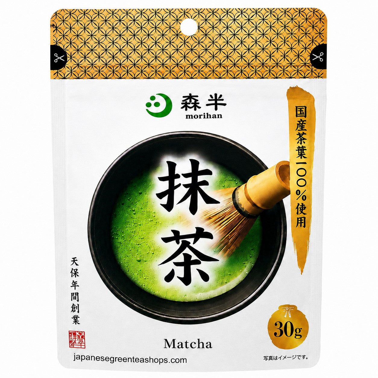 (Kyoeiseicha) - Morihan Matcha 