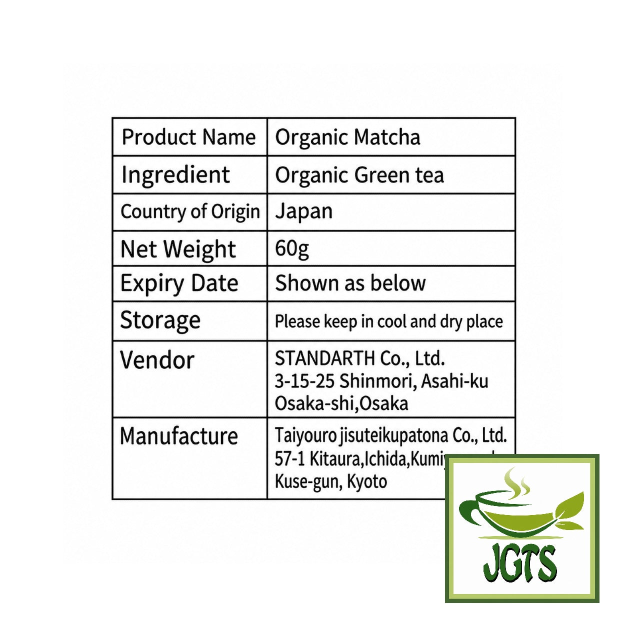 Kyoto - Chanokura - Organic Matcha - Ingredients and manufacturer information 