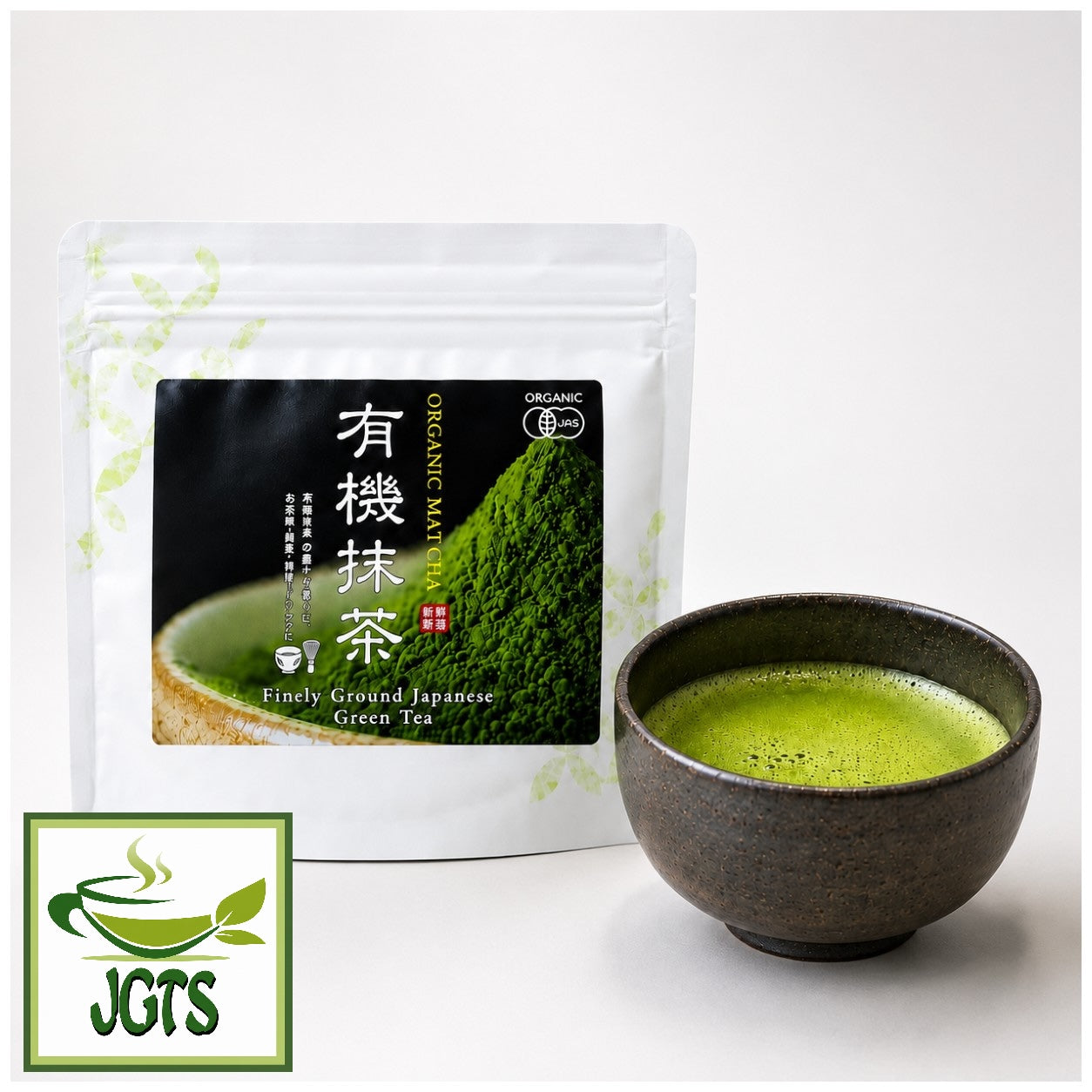 Kyoto - Chanokura - Organic Matcha - Package and bowl of  matcha in a black matcha bowl