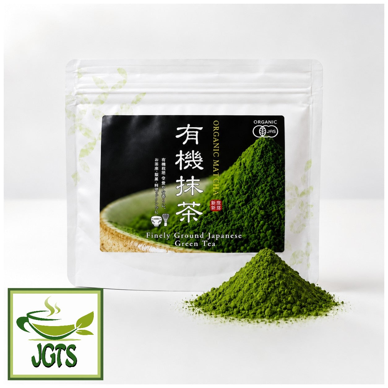 Kyoto - Chanokura - Organic Matcha- Package and powdered matcha from package