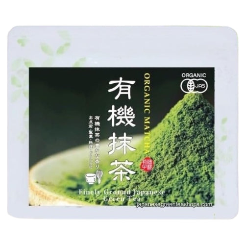 Kyoto Chanokura - Organic Matcha