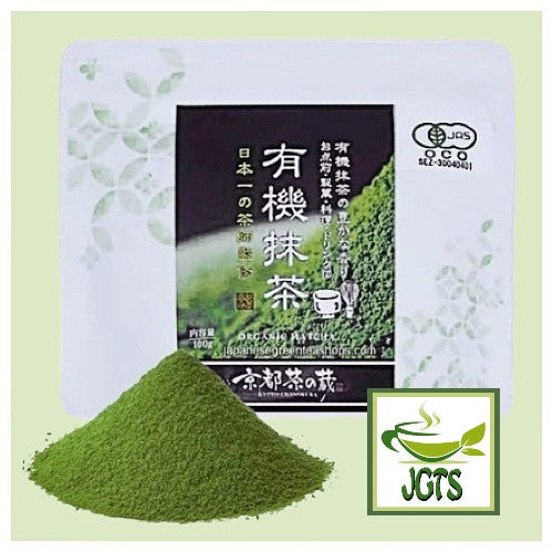 Kyoto Chanokura Organic Matcha - Package with mound of  Matcha powder